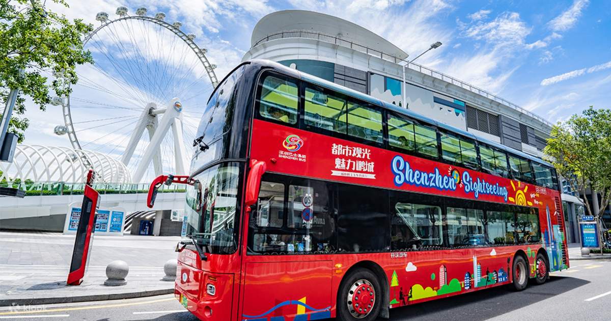 Shenzhen Sightseeing Bus - Klook Shenzhen Sightseeing Bus - Klook
